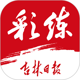 云开首页,重构传统服务的全新模式